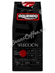 Кофе Oquendo Seleccion Natural в зернах 1 кг