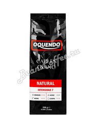 Кофе в зернах Oquendo Natural 250г 