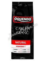 Кофе Oquendo Natural в зернах 1 кг