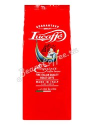 Кофе Lucaffe в зернах Exquisit 1 кг