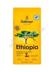 Кофе Dallmayr в зернах Ethiopia