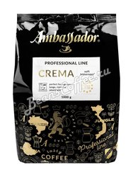 Кофе Ambassador Crema Profesional Line в зернах 1 кг