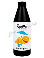 Топпинг Spoom Блю кюрасао 1 л