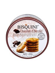 Bisquini Chocolate Печенье Датское 150 г (Milk&Dark)