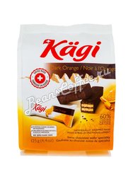 Вафли Kagi Dark Orange в темном шоколаде с апельсином 125 г