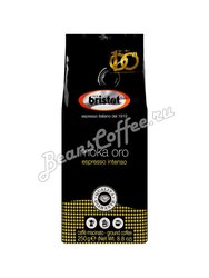 Кофе Bristot молотый Moka Oro Espresso Intenso 250 г