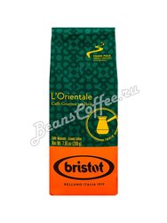 Кофе Bristot молотый Lorientale 250 г