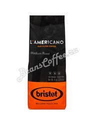 Кофе Bristot молотый Lamericano Medium Roast  226 г