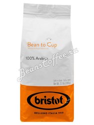 Кофе Bristot в зернах Arabica Bean To Cup 1 кг