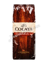 Горячий шоколад Cocaya Classic Brown Darboven 1кг