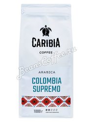 Кофе Caribia Colombia Supremo в зернах 1 кг