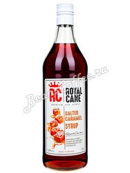 Сироп Royal Cane Соленая Карамель 1 л