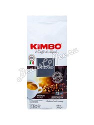 Кофе Kimbo (Кимбо) в зернах Aroma Intenso 250 гр