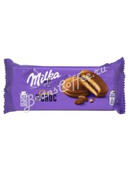 Бисквитное печенье Milka Choc chok 150 гр