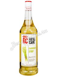 Сироп Royal Cane Лемонграсс 1 л