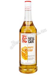 Сироп Royal Cane Вафля 1 л