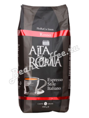 Кофе Alta Roma в зернах Rosso (Crema) 1 кг