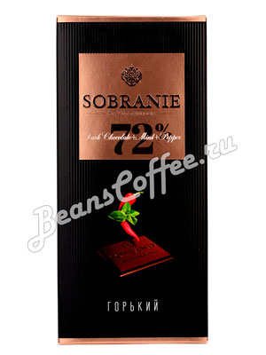 Шоколад Sobranie Горький  перец и мята 90 гр