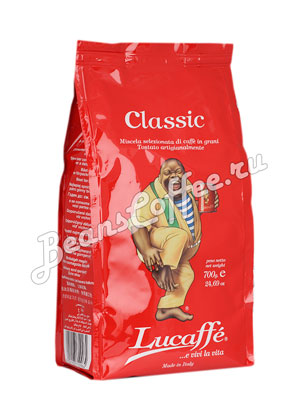 Кофе Lucaffe в зернах Classic 700 гр