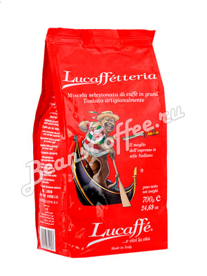 Кофе Lucaffe в зернах Lucaffetteria 700 гр