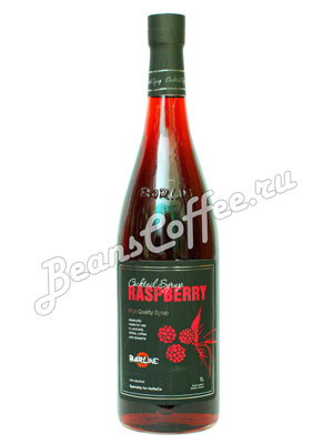 Сироп Barline Raspberry (Малина)