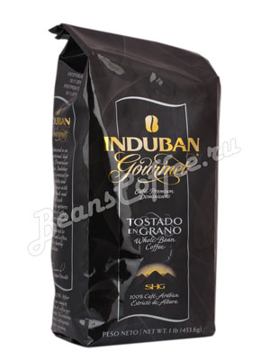 Кофе Santo Domingo (Санто Доминго) в зернах Induban Gourmet