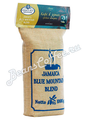 Кофе Jamaica Blue Mountain Blend в зернах 1 кг