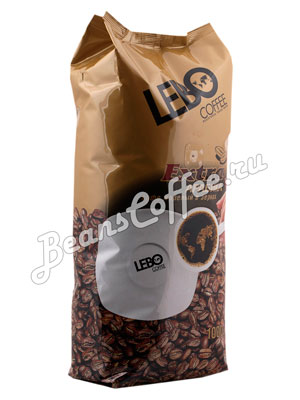 Кофе Lebo (Лебо) в зернах Экстра 1 кг