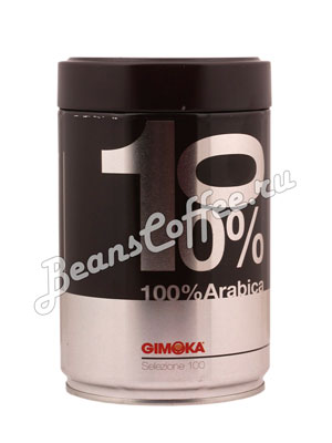 Кофе Gimoka молотый 100% Arabika 250 гр