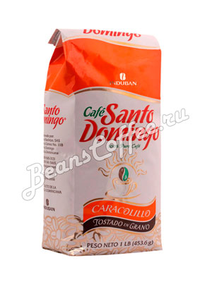 Кофе Santa Domingo в зернах Caracolillo 454 гр