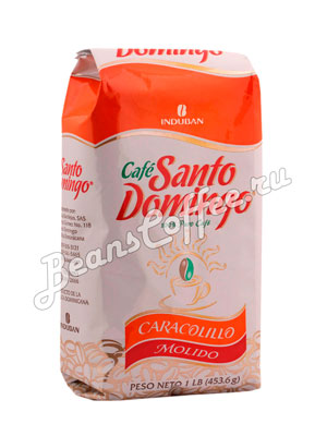 Кофе Santa Domingo молотый Caracolillo 453,6 гр