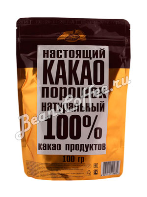 Настоящий какао порошок натуральный 100 %