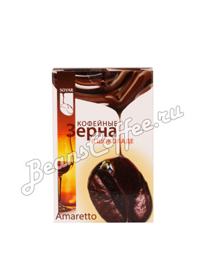 Кофейные зерна Soyar в шоколаде 25 гр Амаретто