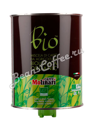 Кофе Molinari в зернах Biologica Organic 3 кг