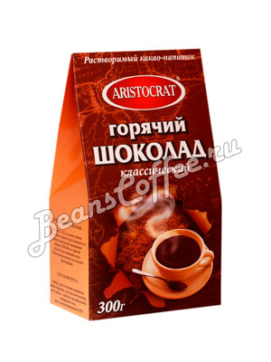 Горячий шоколад Aristocrat 