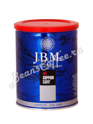 Кофе Goppion Caffe молотый JBM (JaBlMo) 250 гр