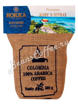 Кофе Rokka в зернах Колумбия 500 гр