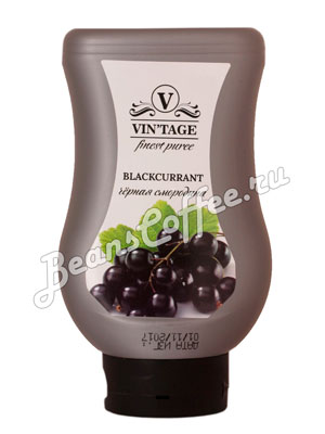 Фруктовое пюре Vintage Черная смородина 650 гр