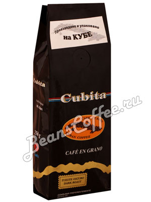 Кофе Cubita в зернах en Grano 250 гр