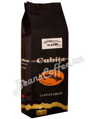 Кофе Cubita (Кубита) в зернах en Grano 1 кг