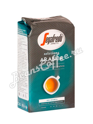 Кофе Segafredo молотый Selezione Arabica 250 гр