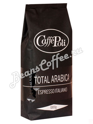 Кофе Poli (Поли) в зернах Arabica 100%