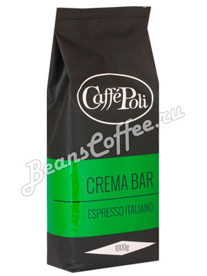 Кофе Poli (Поли) в зернах Crema Bar