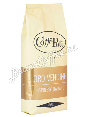 Кофе Poli в зернах Oro Vending