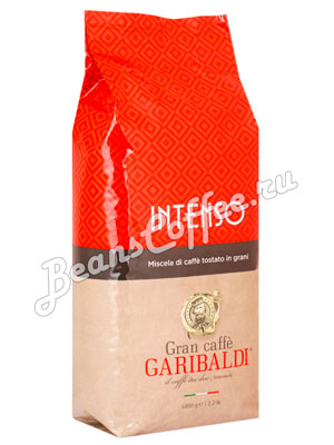 Кофе в зернах Garibaldi Intenso 1 кг