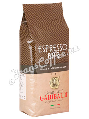 Кофе Garibaldi в зернах ESPRESSO Bar 1 кг