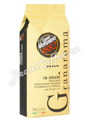 Кофе Vergnano в зернах Gran Aroma Bar 1 кг