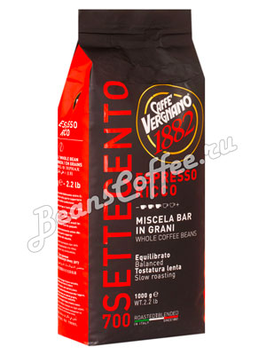 Кофе Vergnano в зернах Espresso Ricco 700 1 кг