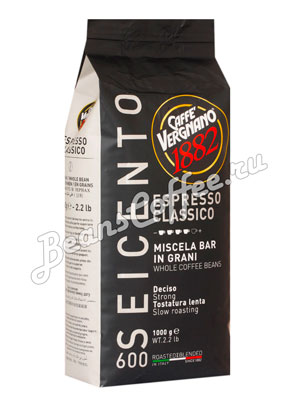 Кофе Vergnano в зернах Espresso Classico 600 1кг