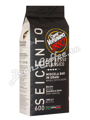 Кофе Vergnano в зернах Espresso Classico 600